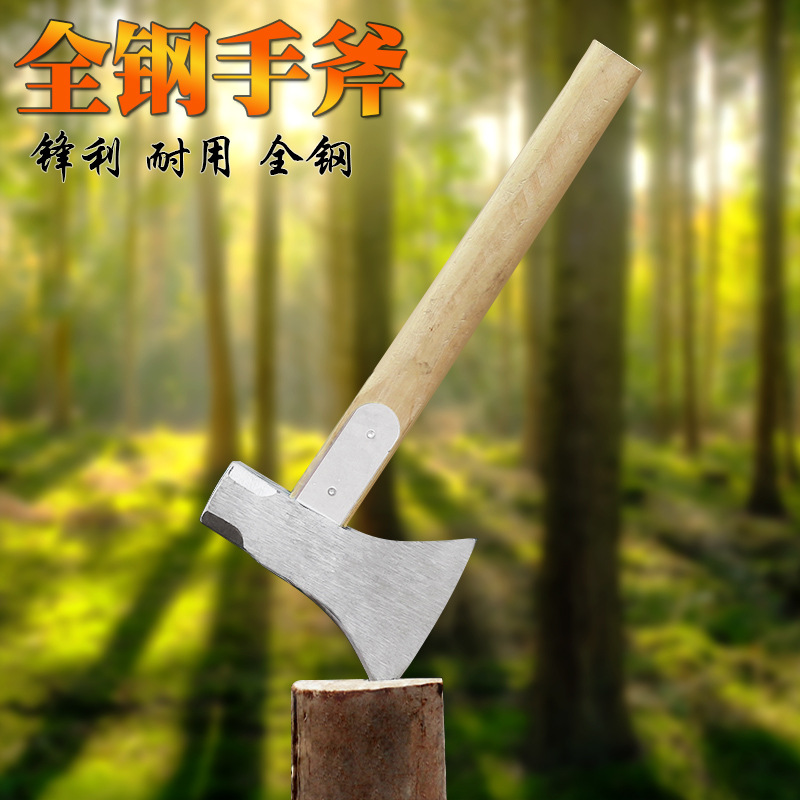 Hand ax forged ax logging ax household firewood cutting tree mountain outdoor fire ax all steel carpentry ax all steel