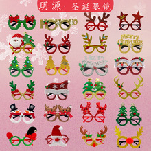 新款聖誕卡通發箍成人兒童禮物聖誕老人雪人鹿角眼鏡聖誕裝飾眼鏡