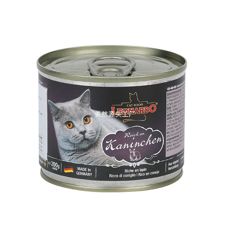 ドイツのリトルプラムキャットライス缶詰レオナルド主食ウェットフード成猫猫スナック卸売缶詰|undefined