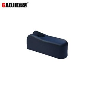 Applicable to Mercedes-Benz GL/BENZ GL 06-15 rear wiper arm cover rear wiper cap A0009982921