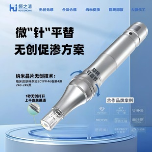 �������w���{���{��΢��ˮ�����݃x���w��ӟo��΢����ߌӌ���x