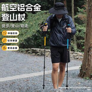 ��ɽ�������p��s�ۯB���I����ͽ���U��������ɽ�b������X�Ͻ�