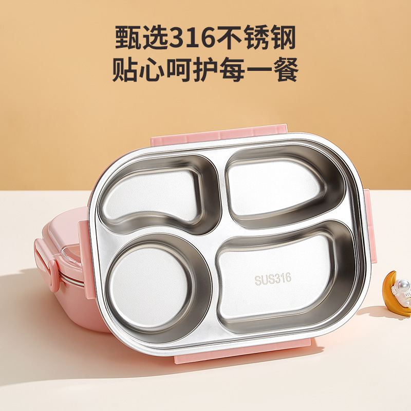 316 ステンレス鋼断熱ランチボックス学生ランチボックス食品グレード子供用コンパートメントランチボックス電子レンジカスタマイズ可能|undefined