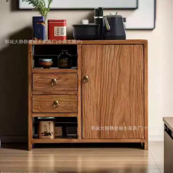 新中式老榆木水柜矮柜老榆木餐边柜家用客厅简约可移动茶烧水柜