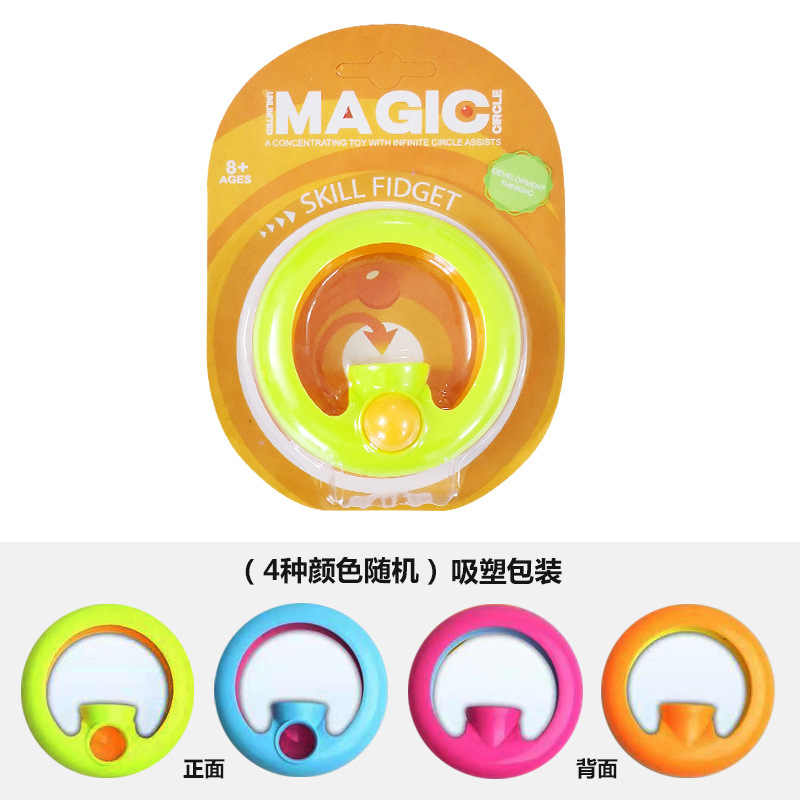 x1-实色单珠吸塑