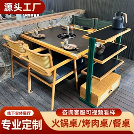 餐桌;电脑桌;餐椅