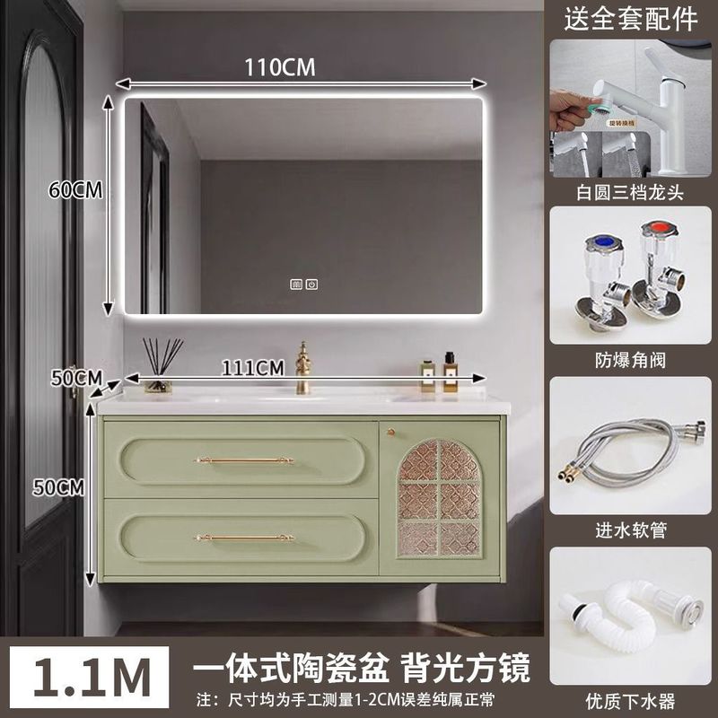 法式橡木浴室柜陶瓷一体盆洗手池卫生间洗漱台卫浴洗脸盆镜柜组合|undefined