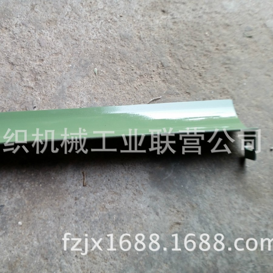 ZFA211-2300-9给棉罗拉罩结合件 纺织机械配件