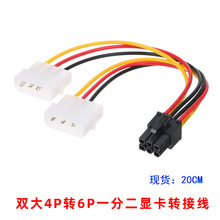 �p4P�D6P�@����늾� 4PIN�D6PIN 4P�D 6P 1��2 �@���Դ�D��