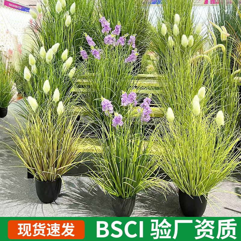 ins风格绿植风信子松果家居落地饰品摆件洋葱草假草仿真花盆栽