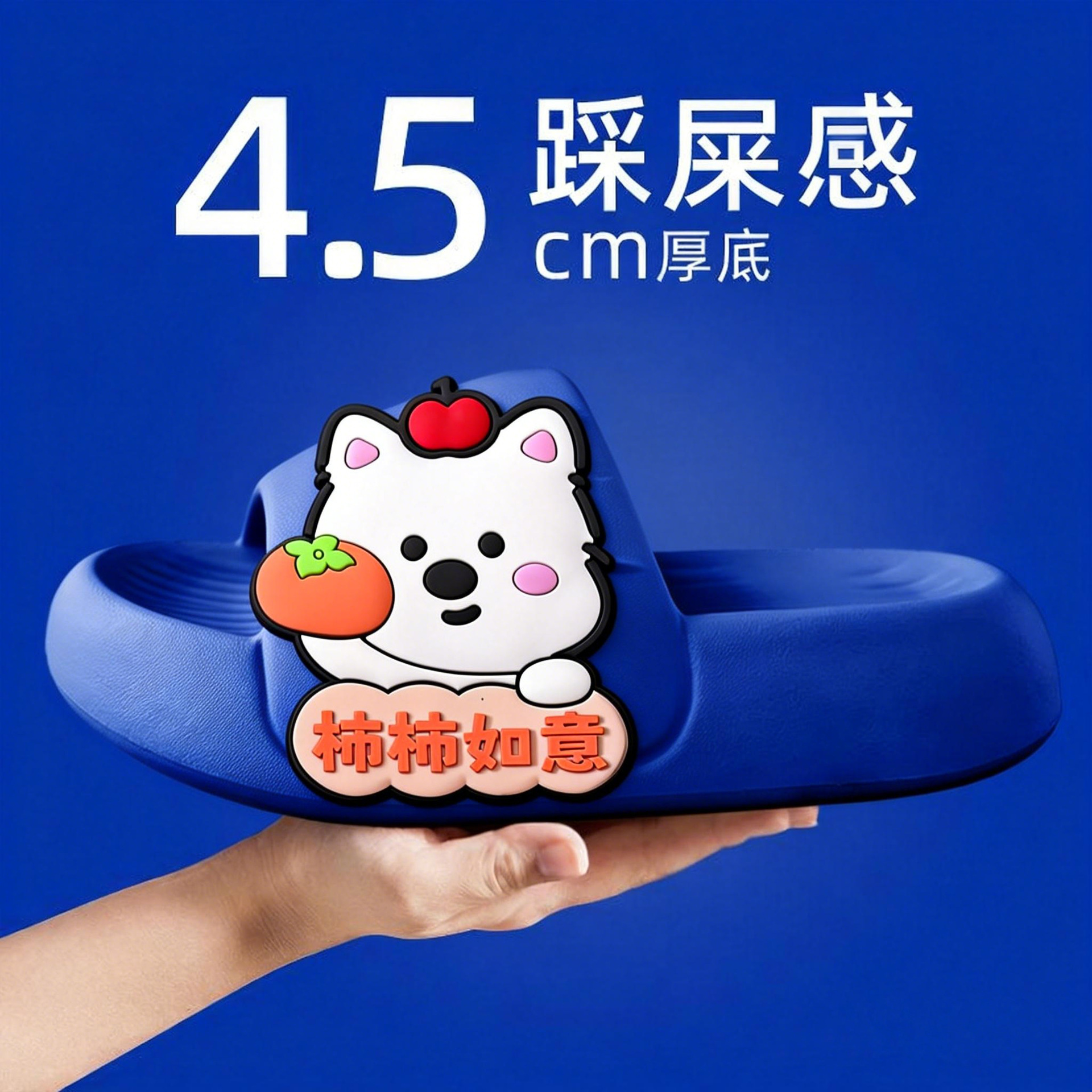 강아지 블루