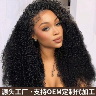 真人发 kinky curly 蕾丝头套 外贸非洲款 13*4 可定制颜色密度