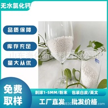 �oˮ�Ȼ��}������94%������ĥ�ɷ�ĩʯ��荾�ˮ�a�Bֳ���Ȼ��}