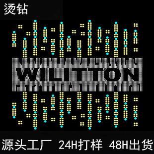 ���Ƅ�����ĸ�C荟��Dӡ���N��Ӣ��DIY���b�����ĸ�a���N���