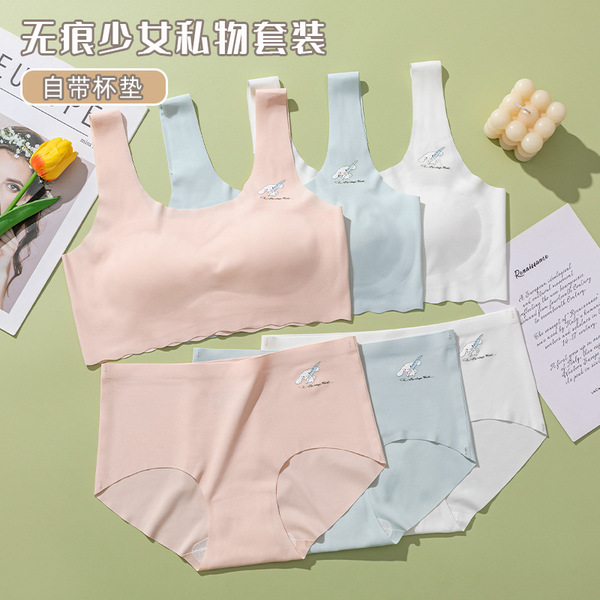Children's summer underwear