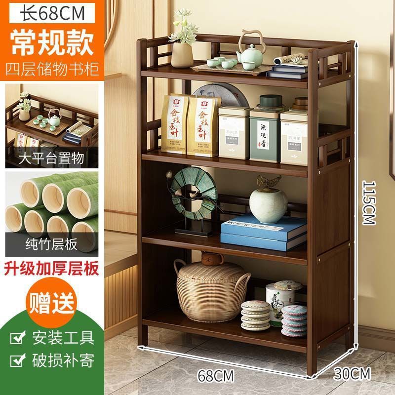 边柜沙发边几角几小茶水柜实木茶具茶叶收纳柜茶柜置物架茶桌茶几|undefined