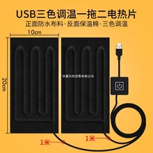 USB���b�l��Ƭ�R�ױ��İl��Ƭ�o���oϥ�o���o�i�l��Ƭ���ó�늌�