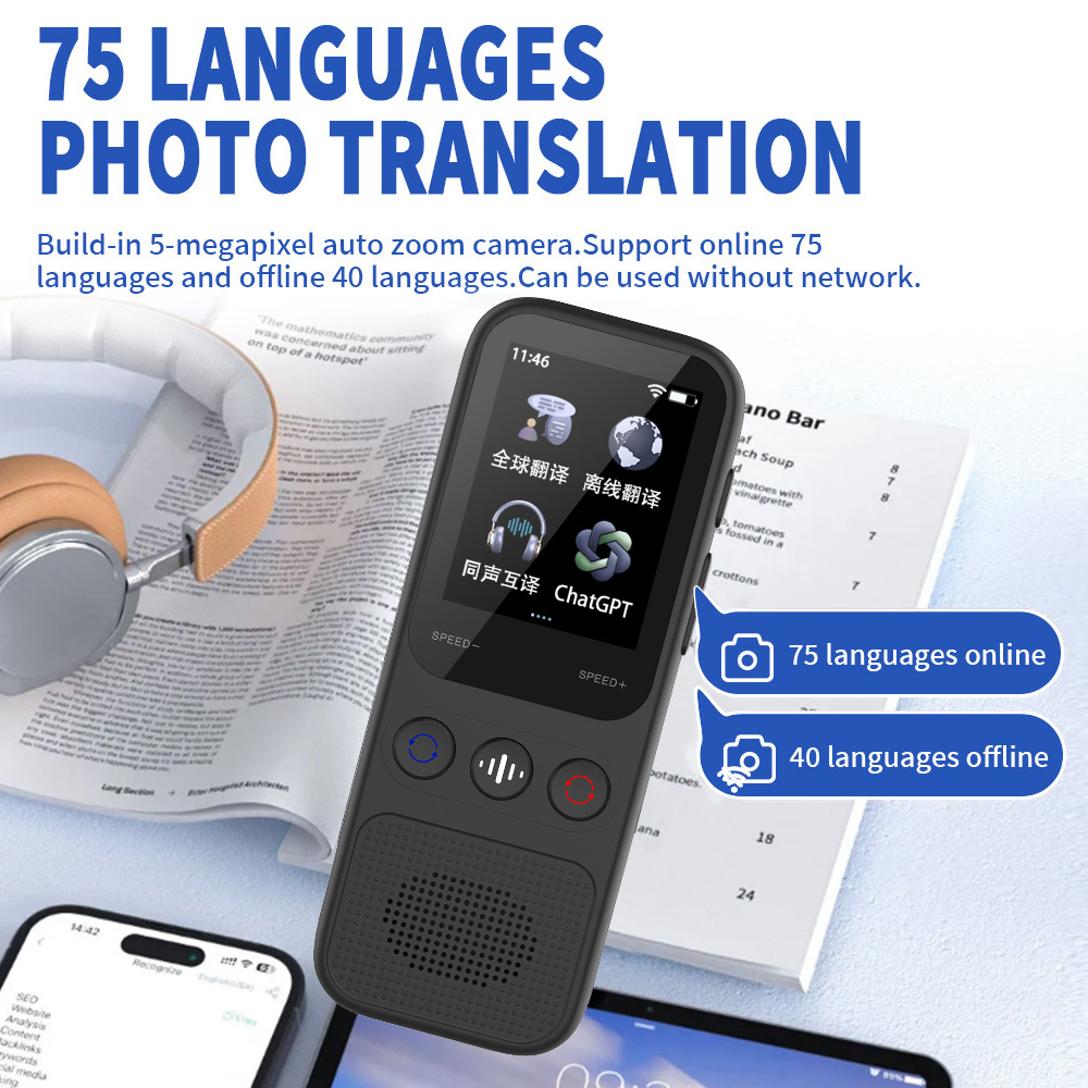 Boeleo Translator Image 2