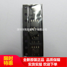 LNK632DG SOP-7 POWER �����·IC ȫ��ԭ�b ԭ�Sԭ�� оƬ ��Ʒ