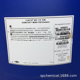 �����������p�x����Ϟ&���� MEM-1728����������Ϟ1727