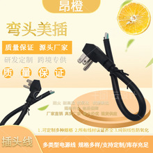 ��о��Ҏ���^��Ҏ90�ȏ��^���^�Դ�� ���叝�^��ʽ���L����β