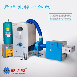 其他行业专用;玩具加工设备;其他五金工具