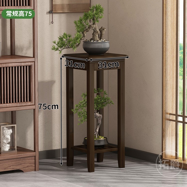 [월넛컬러] 높이 75cm 꽃꽂이 - 레귤러 스타일