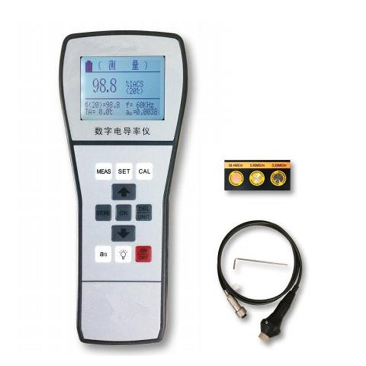 涡流导电仪  型号:Sigma2008A 库号：M328858