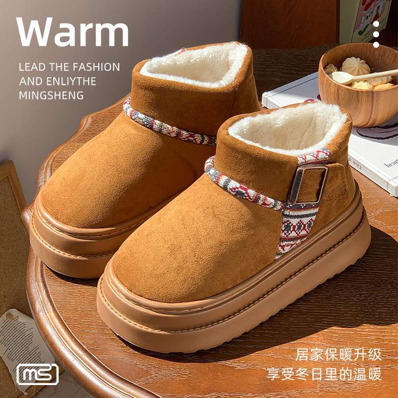 Retro Contrast Color Mid-Tube Cotton Boots Cotton Shoes Women Plaid Stuffed Neckline Warm Winter Net Red Snow Boots Retro Contrast Color Mid-Tube Cotton Boots Cotton Shoes Women Plaid Stuffed Neckline Warm Winter Net Red Snow Boots