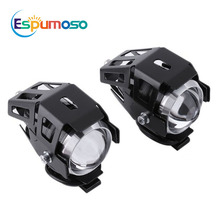 跨境专供U5摩托车射灯 爆闪超亮外置U5激光炮变形金刚电动车射灯