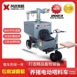 �B�i늄�ι��܇ �i���Ԅ�ι��܇ ι�ϙC���܇ �B�i�O�� �d�_���C