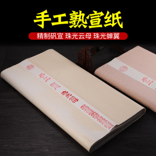 �ĸ���������P�����ð˳��ɶ������ɰ˴�ߴ��Ҏ���ֹ�̴Ƥ����