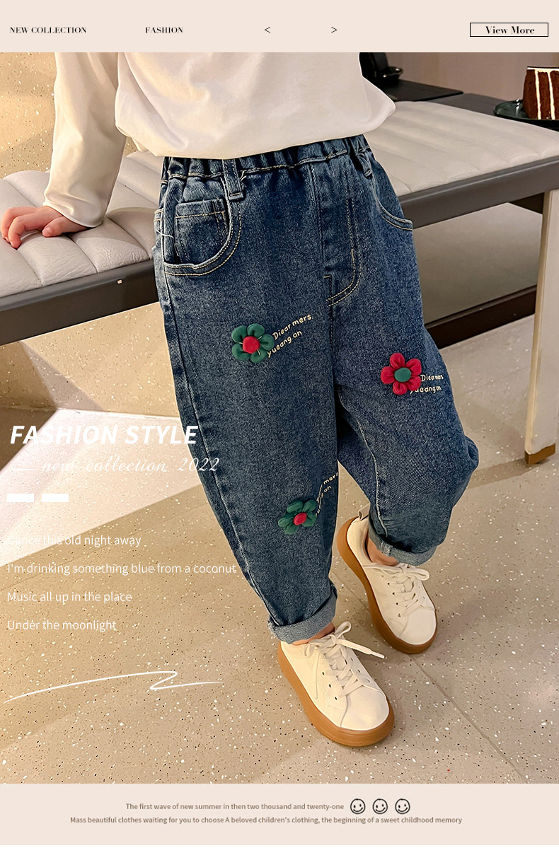 博那罗蒂 新款春秋季洋气网红宝宝休闲长裤儿童秋装牛仔裤