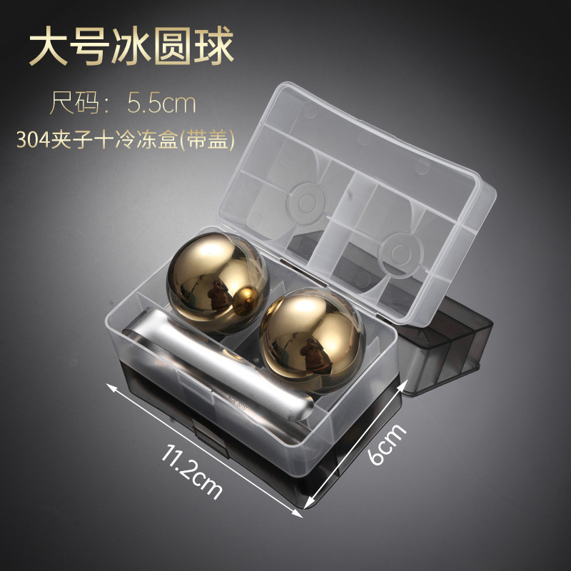 Золотые два 55 мм с полипропиленовой коробкой и зажимом