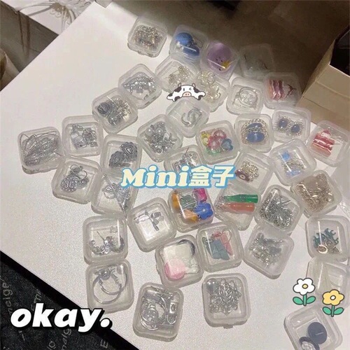 Transparent jewelry box that can be filled and portable, ins style earrings, necklaces and rings, internet celebrity jewelry storage box