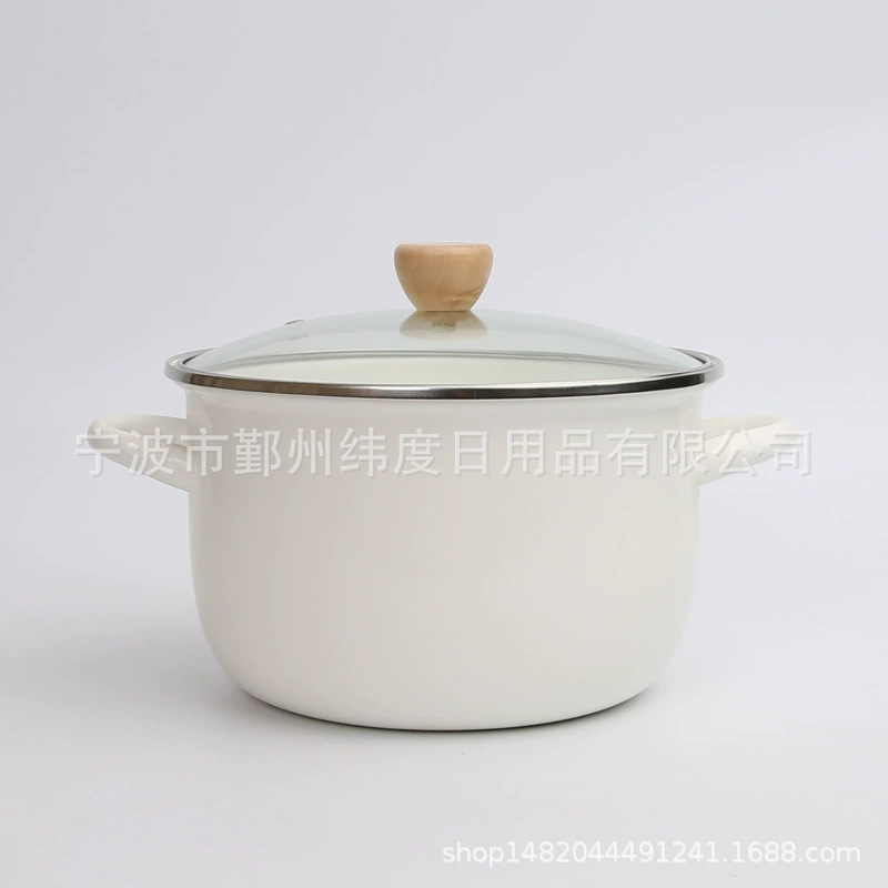 已加水印