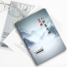 �m��2023��t��Redmipad SE11Ӣ�籣�o��С��Redmipad10.6��Ƥ��