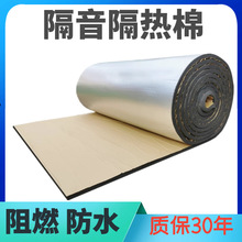 NK7M.{ˮϿ{Cˮ̨ȼˮ