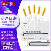 ���ɽ�D�����zѩɏ�ݱ����zŮ��˽̎���W��ζ�S�Ҵ��ӹ�