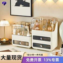 收纳盒;收纳架;垃圾桶