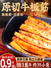 ţСbţ˺ţlĴخaeСʳ