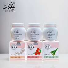 �����հl���Ϻ��y������/�y���J�C/�y���t���̝�˪100g��˪����ā