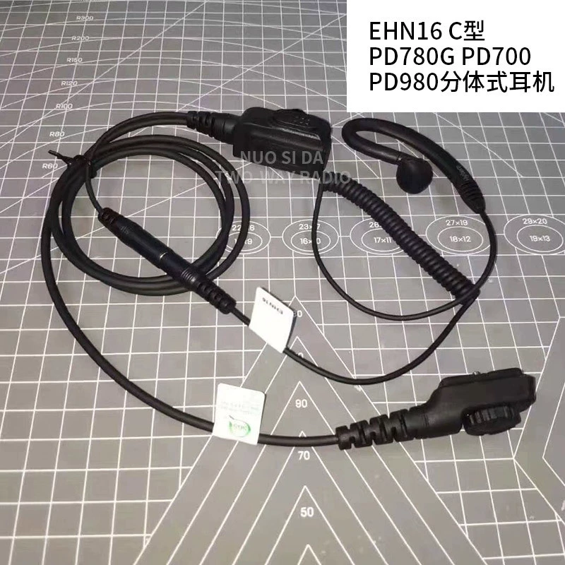 PD780 780G 700 700 PT580 580H домофон для гарнитуры сплит-C-типа ушей