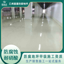 ���ݏB�T늳؏S�͸��g��ϩ���ط�����ƺ�� ��ˮ�ط���ʩ����ˇ