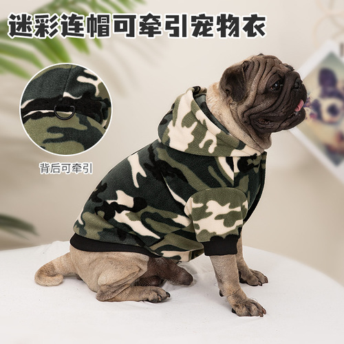 Cross-border pet clothing, new autumn and winter camouflage hooded sweatshirt for small and medium-sized dogs, daily outdoor clothing for pets, wholesale