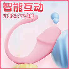 С���Ů��APP����b�ش�������Ů�����wʽ��ο����Ů����Ȥ��Ʒ