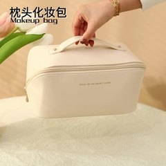 新款網紅便攜PU枕頭化妝包批發 旅行收納包 手提化妝品洗漱用品包
