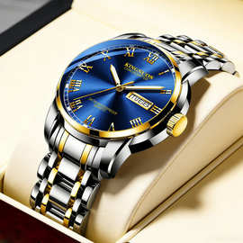 金诺时跨境爆款双日历钢带表圆形正品石英表商务非机械手表批发