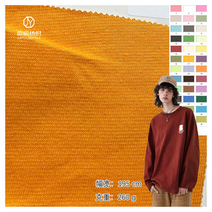 100����С�׸�����ȫ�ކ��溹�� 260g���_��ʮ�ָ�ᘿ�T������