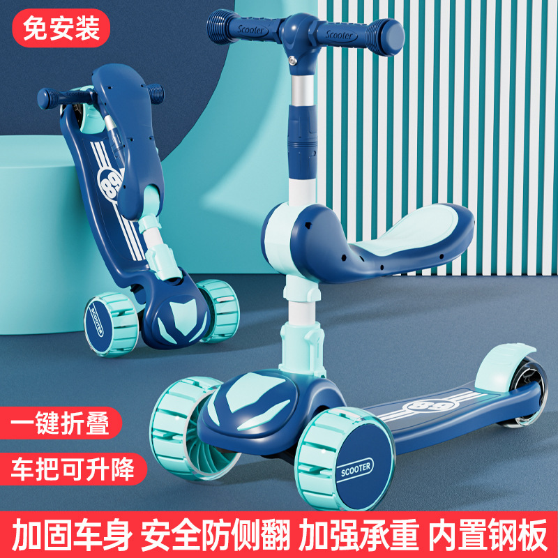 Scooter for Children, Three-In-One, Can Sit and Ride, for Boys and Girls, Baby Princess, Music, Flashing Wheels, Roller Skating, Yo-Yo Car